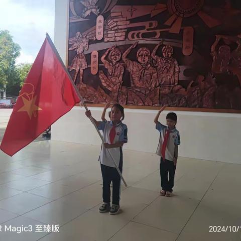 王伟希望小学举行少先队建队日分批入队仪式