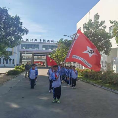 探索禁毒之路 远离毒品之害