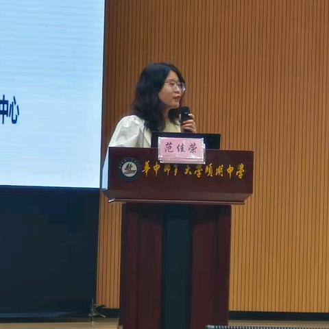 利用AI工具优化教学设计与实践：培训课程回顾