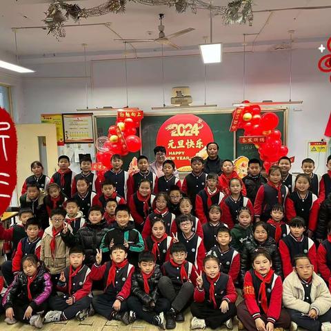 济南市莱芜实验小学2021级三（五）中队，喜迎元旦联欢会（三）