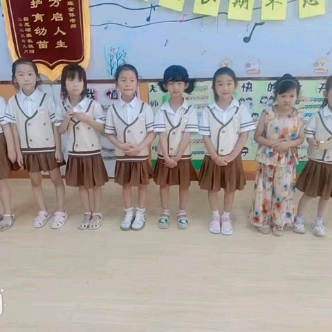 我在幼儿园过生日啦！——阳光幼儿园大一班浠晗生日会