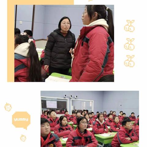 【雅美·课堂】春来扬帆正当时 教学提质启新程——亢北小学中高年级数学教研组听评课活动