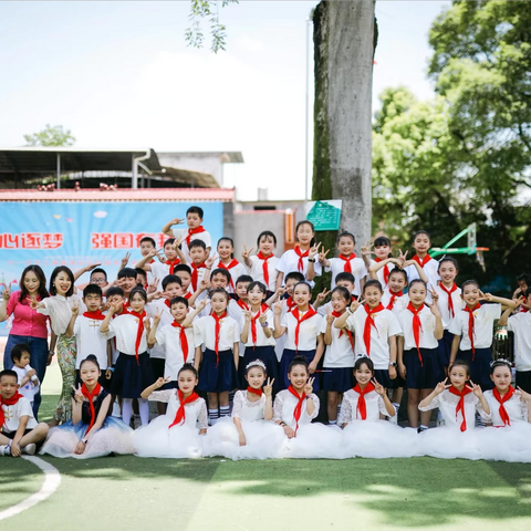 保持热爱  奔赴山海❤️    ——记与渤海小学四年级 4 班相遇一年轮岗时光