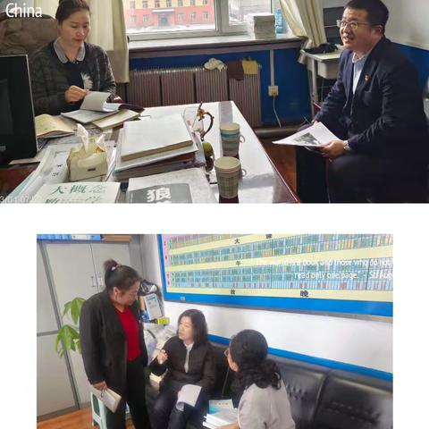 发挥服务职能 助力提质增效——江源区教师进修学校开展新学期听评课调研活动