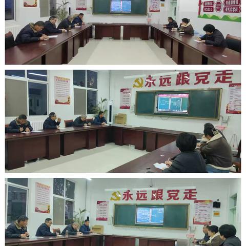 板书设计凝智慧 妙笔生花放异彩 ——暨东明县第四初级中学教师板书设计大赛