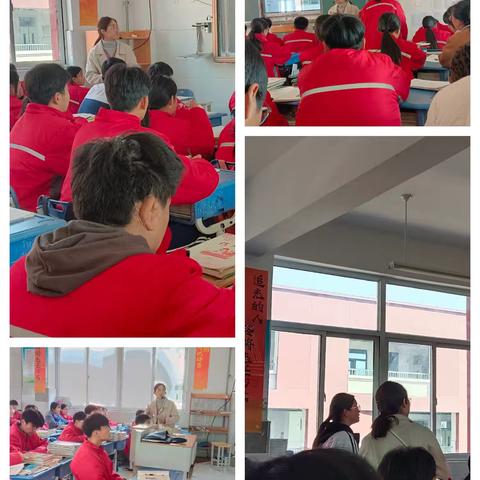 校际交流互学齐进 课堂教学共研共赢 ——暨东明县第四初级中学三校联盟教学课例研讨活动