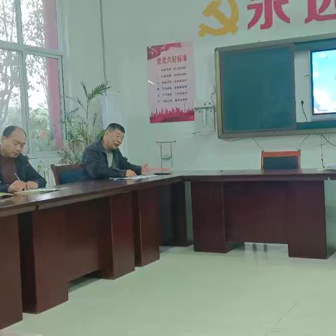 精准研判，砥砺前行——东明四初初三年级召开一模考试成绩分析会