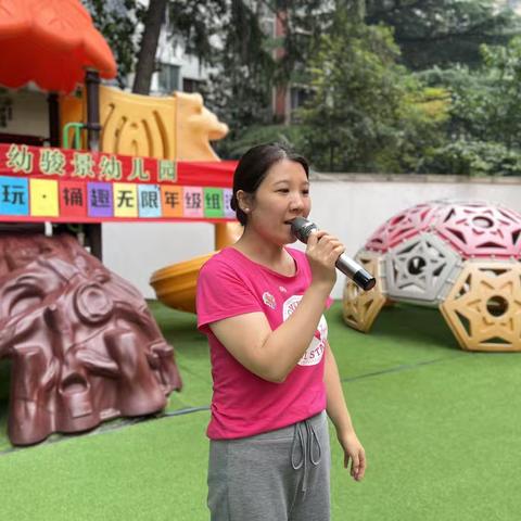 小班组“一物多玩·桶趣无穷”年级组活动