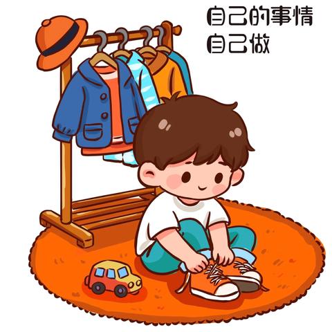 中班组小成长·大比拼年级组活动