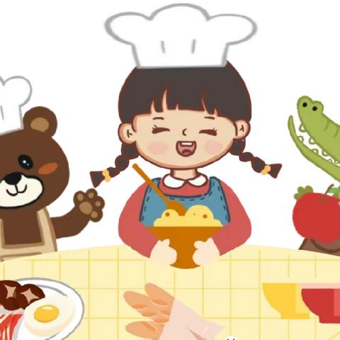 美好“食”光，“味”你而来——乌鲁木齐市第十一幼儿园第四周食谱