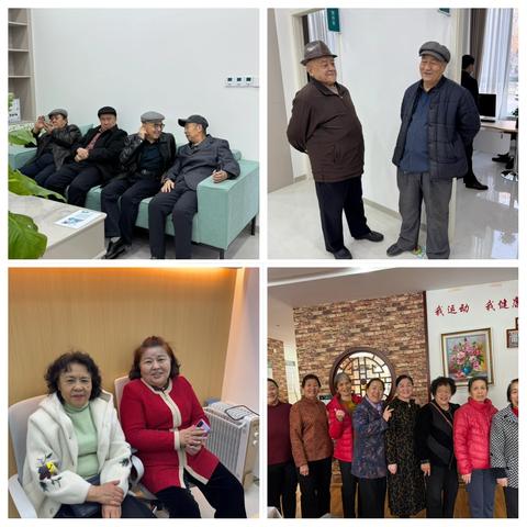 国网吐鲁番供电公司开展退休人员义诊活动