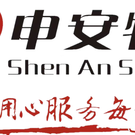 时代花城2024年度防汛演练