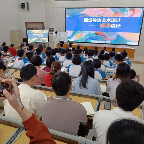 2023年“国培计划”玉林市统筹项目——农村骨干教师分层分类培训——玉林市县级紧缺薄弱学科初中美术教师跨学科区内培训（第三阶段）第三天