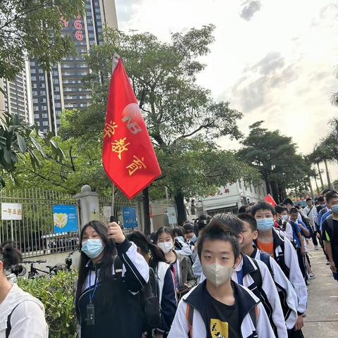 “春趣研学 乐享成长” —深圳欢乐谷