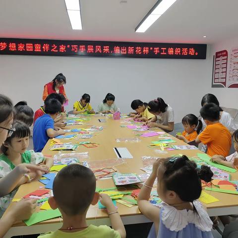 巧手展风采.编出新花样