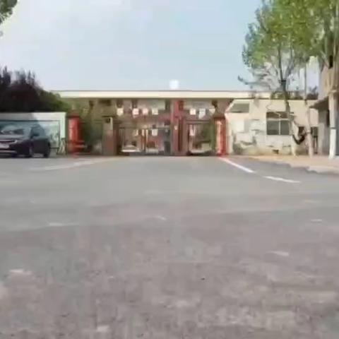 家校同心聚协力，双向奔赴赢未来 ——— 唐庄镇大司马完全小学