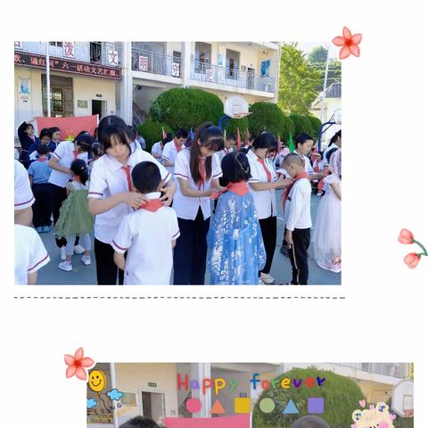 六一儿童节“唱红歌，诵红词”——新村小学篇