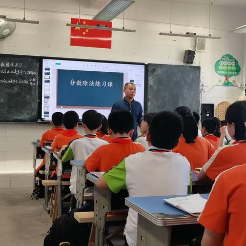 “深耕课堂，为学赋能” 闽清县数学学科工作室成员和研修成员常态课研讨活动 （实小专场）