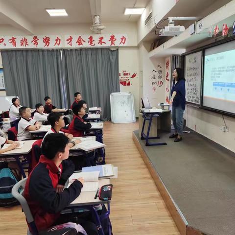 精耕细作研课堂，齐心协力共进步 ——记初一语文组公开课展示及学科教研活动