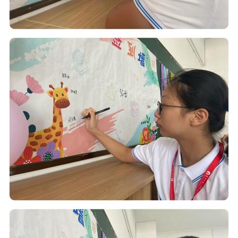 在一起，就了不起 ——913班开学报到日