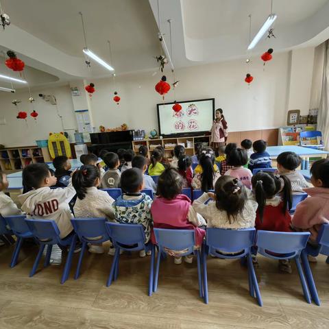 官渡区第一幼儿园魅力校区中一班社会活动《寻找春天的足迹》