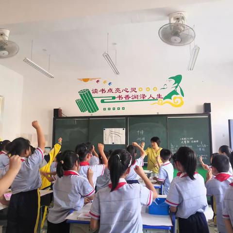 【双减在行动】观小课程超市之国画社团