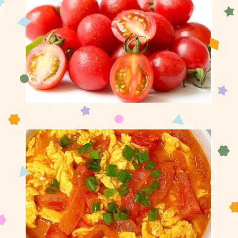 金果果幼儿园﻿ ﻿第十二周食谱