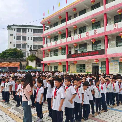 防震演练  安全“童”行——三饶镇中心小学第一学月防震减灾应急疏散演练活动