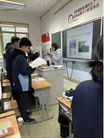 齐探讨促教研，深耕品质课堂——义亭中学教学研讨月