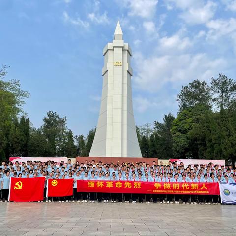 清明祭英烈，感恩铸精神——百色市右江区第六初级中学开展清明祭扫活动