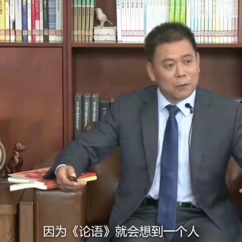 交通小学五年二班家长学习观看家庭教育百日谈