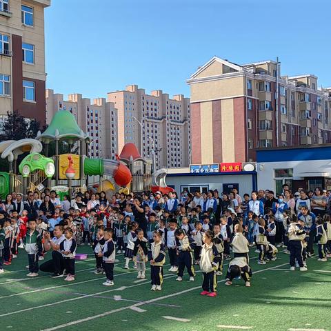 “快乐开学季 最美成长礼”-- 朝阳区教师幼儿园富锋分园2023年秋季学期开学典礼