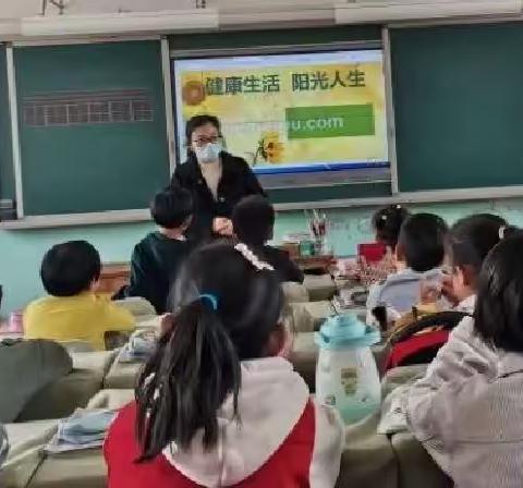 让每一颗心都洒满阳光——刘庄中心校开展小学生心理健康教育