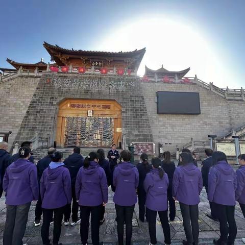 预防为主，生命至上——金台山文化旅游区开展消防演练活动