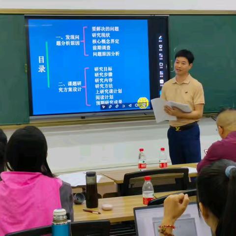 《小学中段语文习作单元整体教学设计研究》成果展示