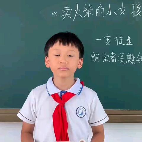 书香伴我行读书系列活动