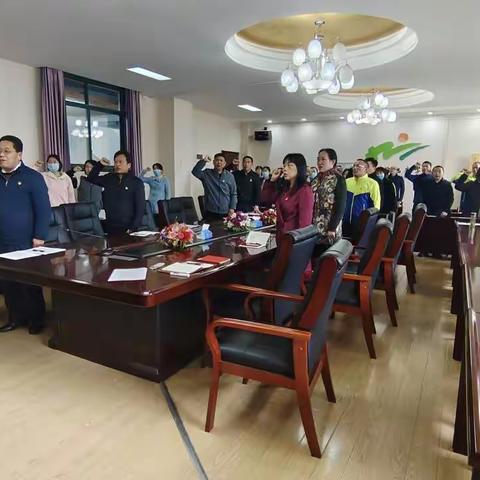 学习贯彻两会精神，践行党员使命担当 ——武汉市旭光学校二月支部主题党日活动