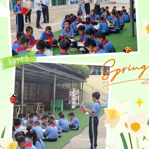 聚焦常态  提质增效——扶绥中学学区新宁二小教育集团“一日蹲校”活动（新宁四小）