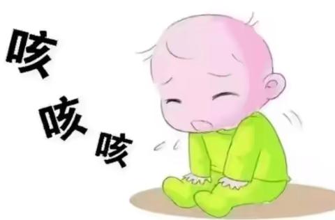 新河幼儿园—卫生保健知识宣传