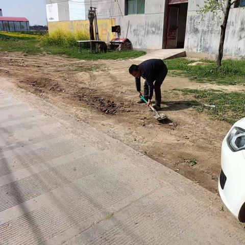 农村人居环境整治提升