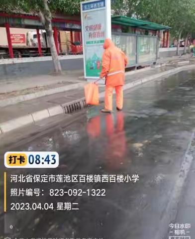 “以雨为令”“借雨作业”，持续提升道路环境卫生水平