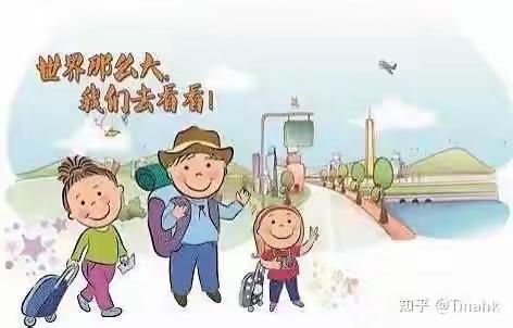 上栗镇第二中学2023年暑期安全提醒