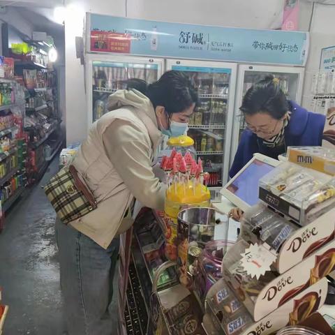 国家安全，人人有责