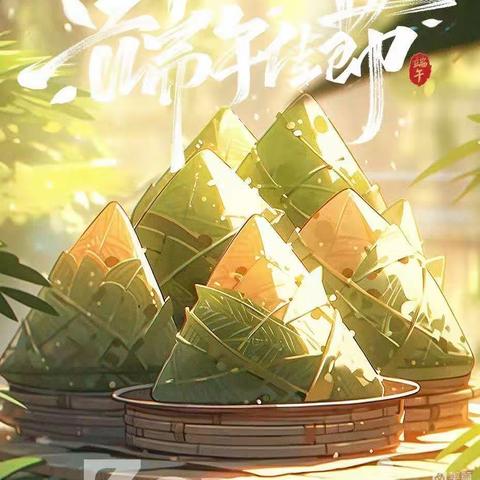 临湘市第二完全小学端午节放假通知及安全提示