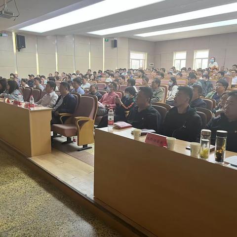 董家街道召开警示教育大会
