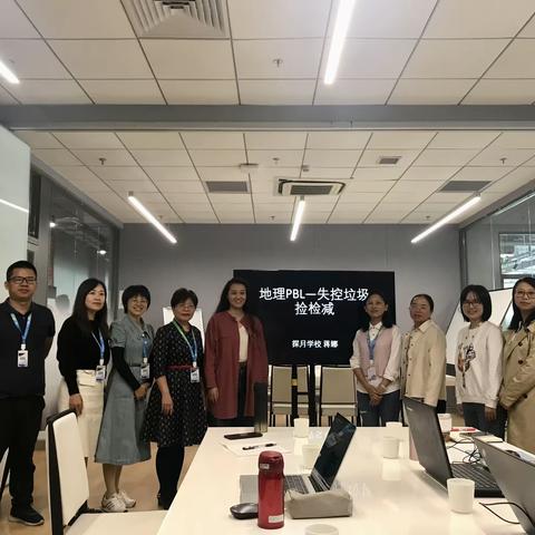 对话“探月”，探索指向核心素养的课程设计