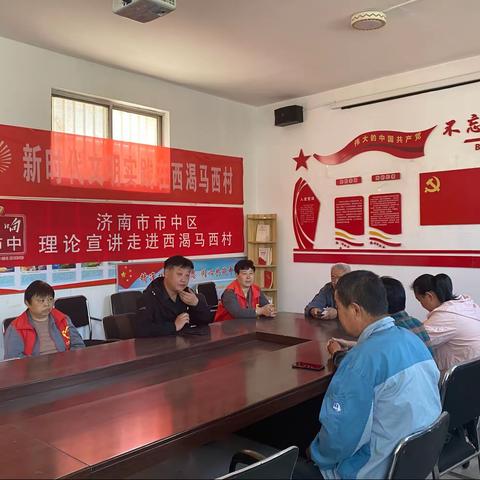 “绿化环境 美化乡村”宣讲活动