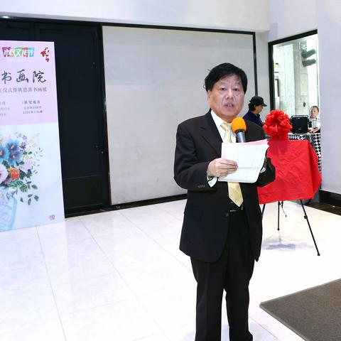 展在东方 墨行远方 ——“关于在中宣书画院（上海）交流中心举办展览的通知”