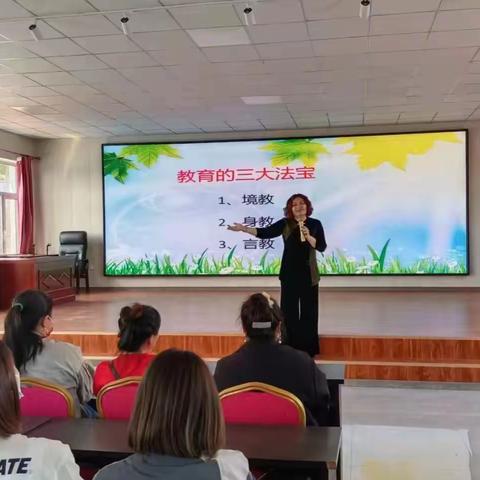 大洼区教育局关工委联合大洼区素质教育实践学校开展送教下乡心理健康辅导培训。