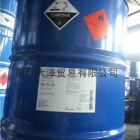 巴斯夫  二甲基乙醇胺  伊士曼二甲基乙醇胺